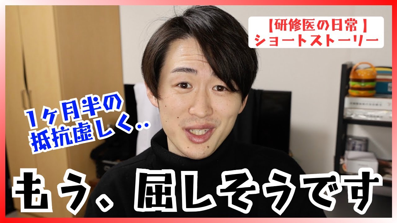 Definition Of 易きに付く – 易きに付くこと _ Meaning of 典型/meaning-of-つく in Japanese ...