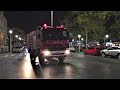 Rhodes Fire Brigade - responding