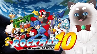 【ロックマン10】実況プレイ【Vtuber】