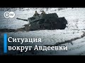 Вторая военная зима: что ожидает Украину