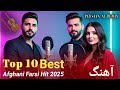 Top 10 Best Afghani Farsi Hit Songs 2025 Persian AI Remix