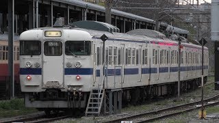 【さようなら】JR九州415系 Fo507編成運用離脱 門司港駅で入換！ 2020/3/13