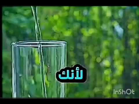 حياتي بقت اجمل بكتير انا حسيت فعلا بالتغييير