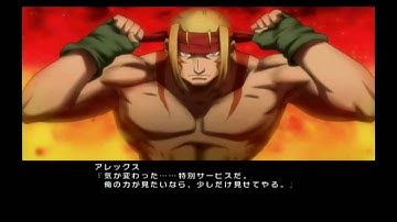 Tatsunoko VS Capcom - Ryu & Alex - Arcade Mode (Part 3 of 3) [for BozeefusIsBack]