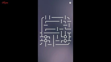 Infinity Loop Premium Part #3 Level 201-300 [Estoty Entertainment LLC] ⁛ KYUU