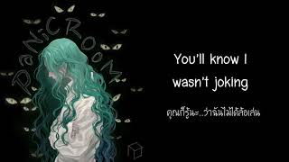 [แปลไทย] Au/Ra - Panic Room