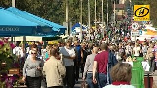 Сокровища книжной культуры: в Заславле проходит День письменности Сокровища книжной культуры: в Заславле проходит День письменности