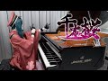 《Senbonzakura / 千本桜》Cover by Ru's Piano - When Miku played Senbonzakura 🌸