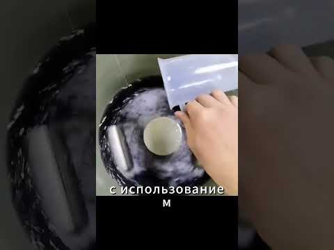 Магнитная полировальная машина: быстрое очищение