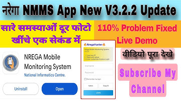 Nrega NMMS Mod App, Developer Option, Head Count, Eye Capture, Fake GPS Emulator 100% Working