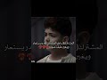 ساري الصليبي الذي سبق قلب الشامي بصوته وأبهر الجمهور بأغنيتة الصبر جميل The Voice Kids 