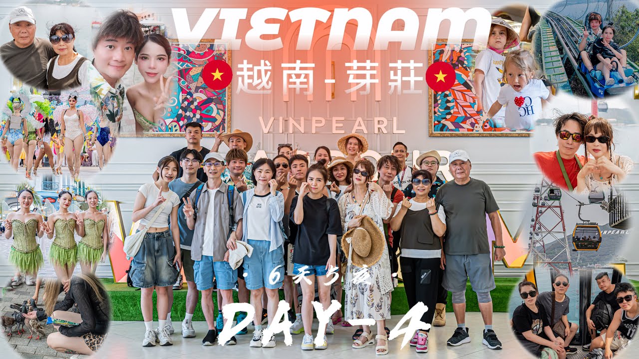 越南【芽莊6天5夜】Nha Trang 第４天．五星TUI BLUE 飯店早餐．沉香塔．珍珠島樂園．跨海纜車．越南迪士尼．Alpine Coaster山地滑車．Bingsu冰品店．星巴克．越式洗頭按摩