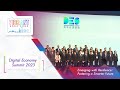 Vibrant hong kong digital economy summit 2023