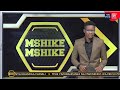 MSHIKEMSHIKE AZAM TV 19 06 2025 MSHIKEMSHIKE AZAM TV 19 06 2025