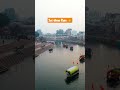 Ayodhya Nagari song edit #beautiful #viralshorts