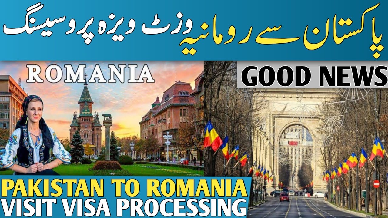 romania visit visa from pakistan