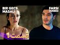 Bir Gece Masalı قصه یک شب 1 قسمت Farsi Dubbed با دوبلۀ فارسی 