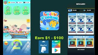Lucky Fishing 👈اجمع من 100$ - 1$ على البايبال وبطاقات جوجل بلاي شرح تطبيق screenshot 4