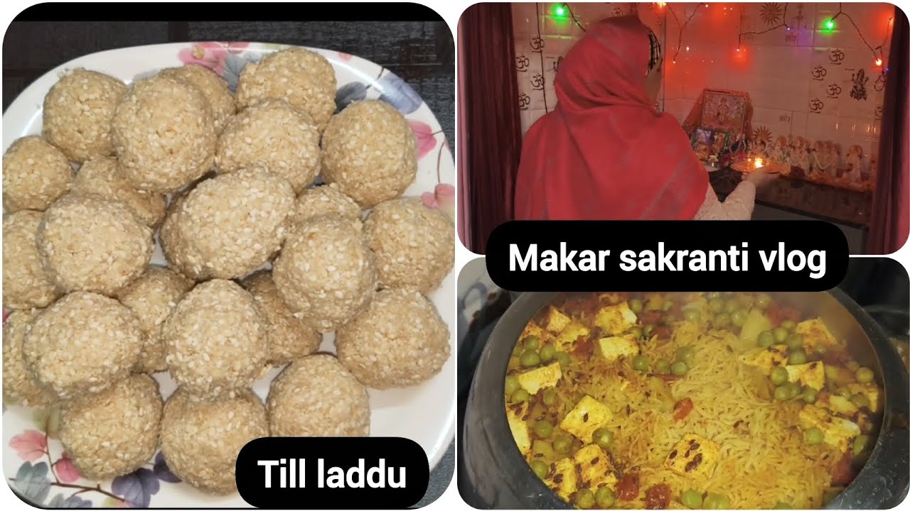 Makar sankranti vlog | Til laddu recipe easy & Quick | AS goodlife 2026...