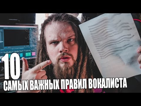 Видео: 5 вещей, которые вы должны знать, путешествуя с музыкальными инструментами - Matador Network