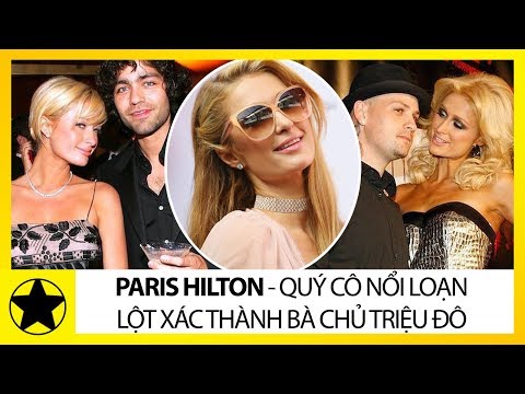 Video: Paris Hilton: tiểu sử, đời tư, ảnh