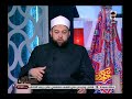 الفرق بين المخل ص والمخل ص المسلمون يتساءلون 