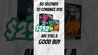 This 300 Etb Is Still Incredible Value