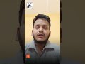 PRIYANSHU SONI - Testimony 2024