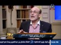 العاشرة مساء| شاهد محمد صبحي يبدي رأيه في مسلسل " الجماعة 2 "