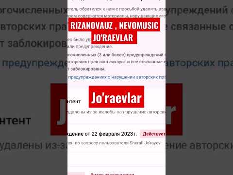Sherali Jo‘rayev, Rizanova, Nevo music