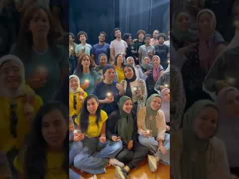 أغنية متخافيش ياما ليش تخاافي ياما