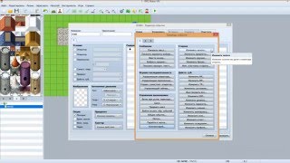 Урок RPG Maker MV События - Содержания Урок RPG Maker MV События - Содержания