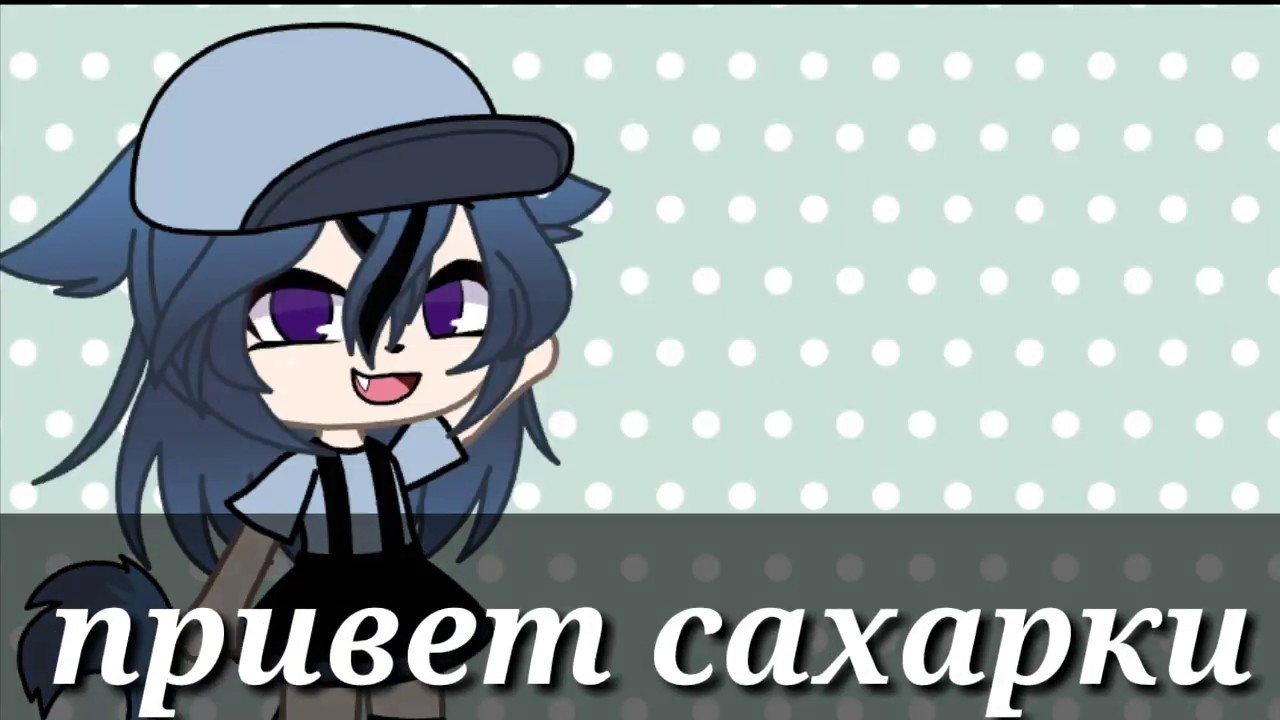 Генератор идей для ос