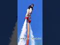 Fly jetpack gadget👍 New Viral Gadgets, Smart Appliances, Kitchen Utensils/Home Inventions #shorts​
