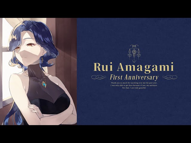 一年間、ありがとう。メンバーシップ解禁♡ small announcement...opening memberships c: | 天雅深ルイ
