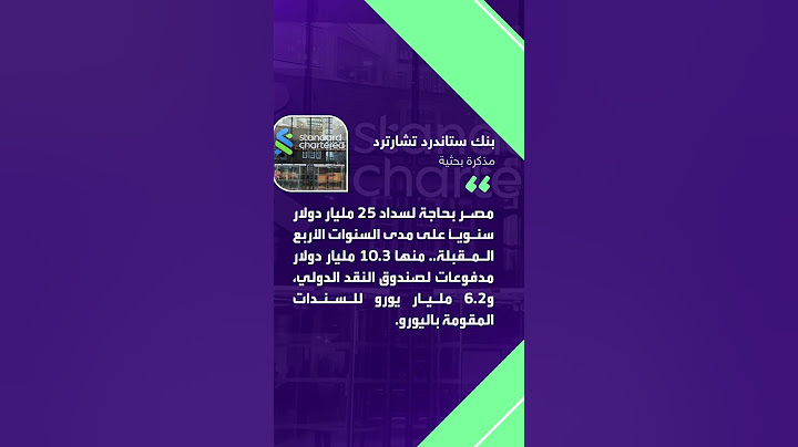 الدولار في مصر .. الكل يبحث عن فرانكلين.. #منصة_أكثر #محفظتي #مصر