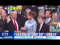 【每日必看】FBI援引間諜法搜川普寓所 扣得"11份機密文件" 20220813 @中天新聞