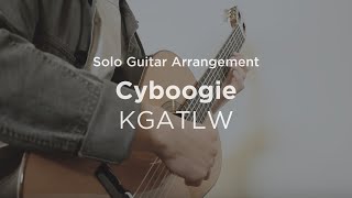 CYBOOGIE by King Gizzard and the Lizard Wizard | Solo guitar arrangement / fingerstyle cover