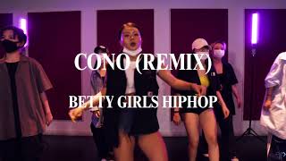 Jason Derulo, Puri & Jhorrmountain - Coño (remix) | #girlshiphop Betty female hiphop choreography