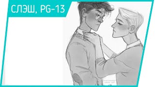 : Harry Potter: , ,      
