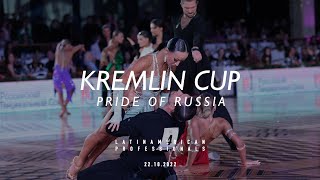 Negrov - Kachalko | Pasodoble | Professional latin | Kremlin Cup 2022