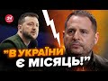 ❗️США кинули ВИКЛИК Україні? / СОТНІ тонн зерна ВИСИПАЛИ у Польщі – ЗЕЛЕНСЬКИЙ натякнув, хто ВИНЕН