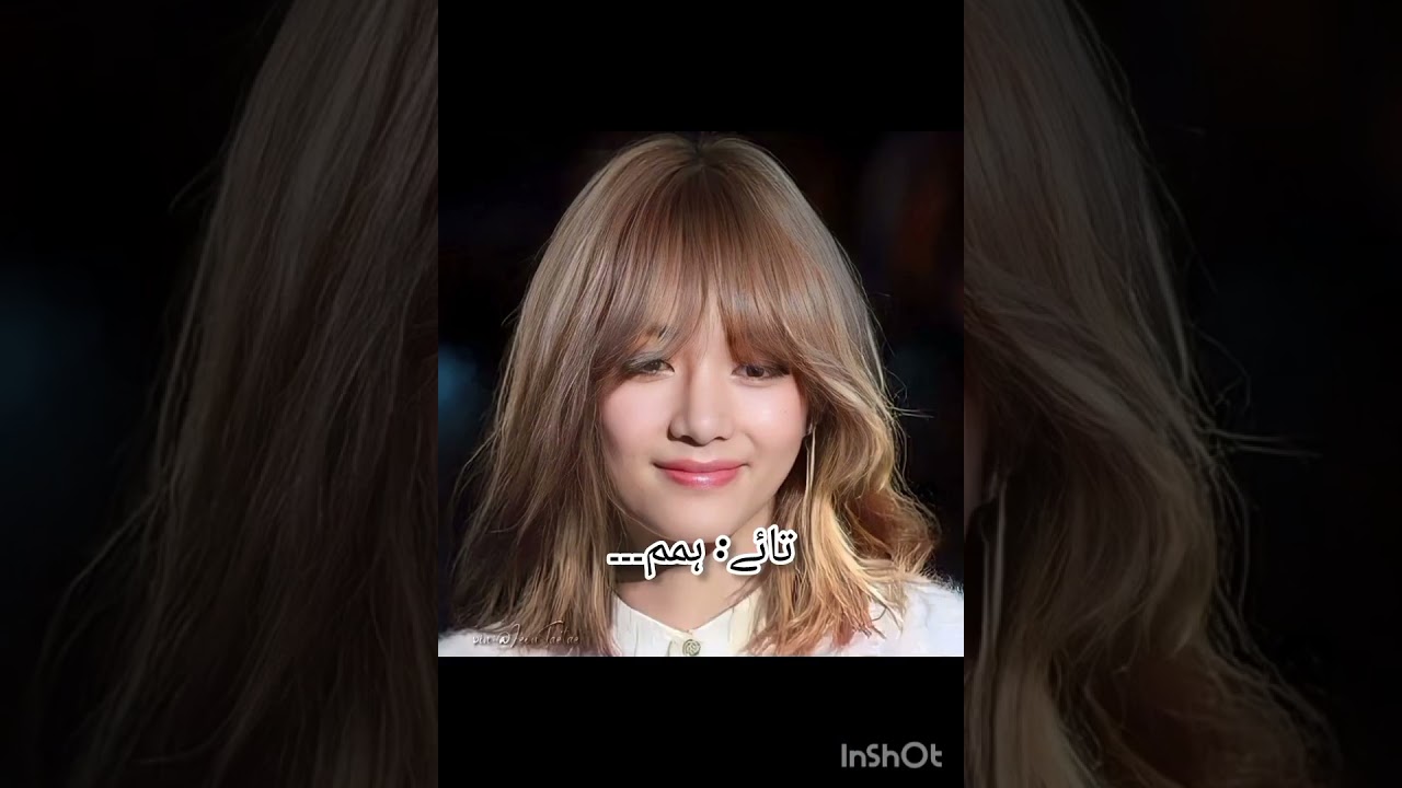 Taekook FF step sisters 2/2