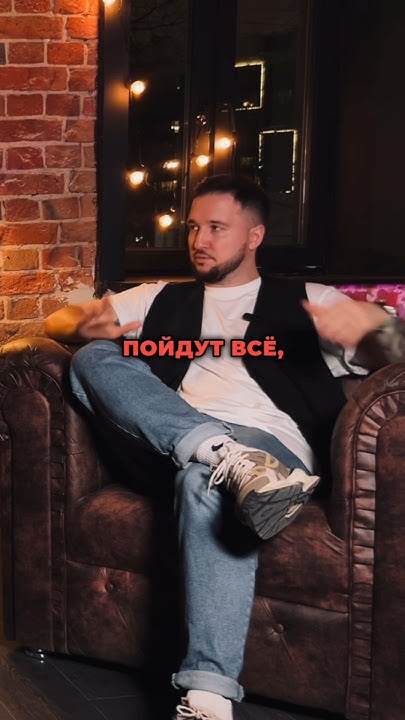 Почему лучше дерево, чем могила?👀 #подкаст #отношения #психология - YouTube
