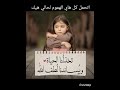 حلمي الجميل 