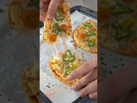 بيتزا بخبز الطاكوس بيتزا طاكوس سندويش طبخ جرب الوصفة اكل سندويشات