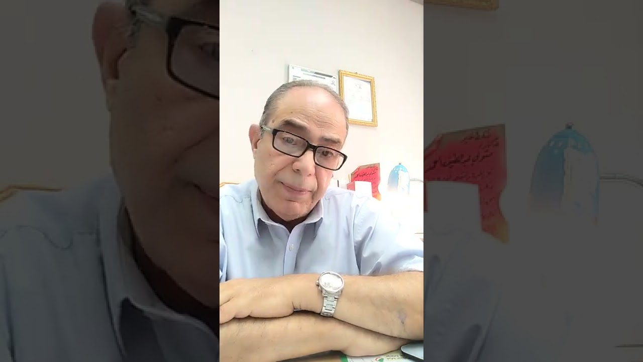 كبار السن/العته/الخرف/الاضطرابات النفسية والعقلية/وإضطراب السلوك/الواجب عالاسرة