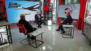 Война — продолжение политики. В.Баранец, В.Киселёв, О.Фаличев (23.10.2025)