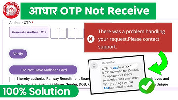 rrb group d form fill up 2025 aadhaar otp problem |there was a problem handling your request problem