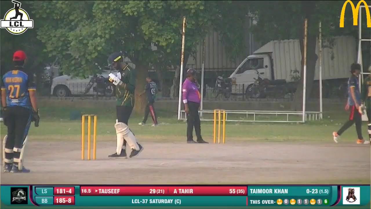 LCL-37 SATURDAY LEAGUE (C) MATCH #05 | BALL BUSTERS VS LAHORE STALLIONS